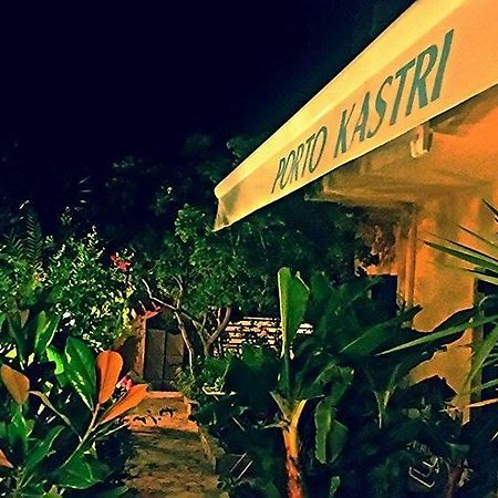 Porto Kastri Studios Cameră foto